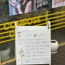컴포즈커피압구정 | 컴포즈커피 신메뉴 꿀토마토주스 압구정스퀘어점 주차 정보 후기