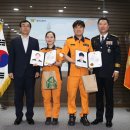 양주경찰서 이미지