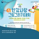 (주)에스에이치산업 이미지