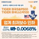 성원에너지㈜ 이미지