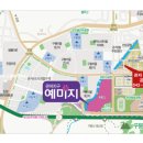 금성부동산중개사무소 이미지