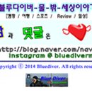 예림헤어샵 이미지