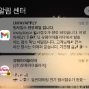홍시노래연습장 | November rain