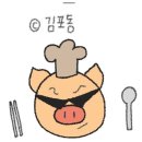 우리동네정육마켓