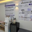 통큰휴대폰 이미지