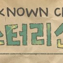 트위터 북마크.twt 이미지