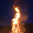 봉황섬터 이미지