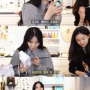 혜성화장품