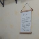 돈까스준 이미지