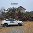 솔향 공인중개사사무소 이미지