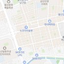 미래팜터미널약국