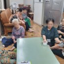 동일아파트경로당 이미지