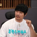 꼬무별 이미지