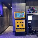 데이트PC 이미지