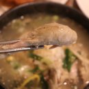 가야돌솥밥 이미지