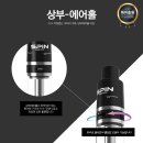 아이다전자담배덕계점