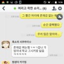 리버스피플 이미지
