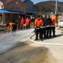 비상소화장치함-1 이미지