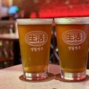 생활맥주대학로마로니에점