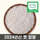 파인드네이처 이미지