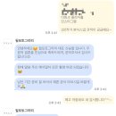 [본식스냅] 필포토그라피 계약후기/더링크 본식스냅/짝꿍 구함 완료