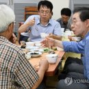 미동경로당 이미지