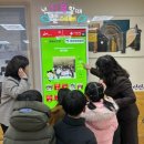 시립별빛 어린이집 이미지