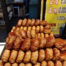 고강제일시장 이미지