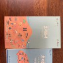 (주)하나관광여행사 이미지