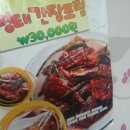 매탄삼거리 이미지