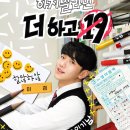 신기환 카카오 검색결과