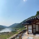 두가헌