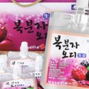 라니푸드