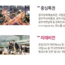 운암마트 이미지