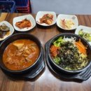 남원식당 이미지