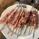 치파오양꼬치