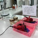 기린목욕탕 이미지