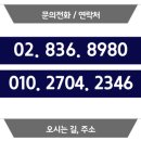 한성행정사사무소 네이버블로그