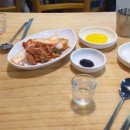 무궁화탕 이미지