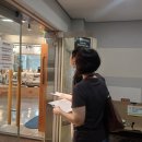 대상학원 - 수원시 장안구 송원로 113 | 대상학원