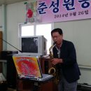 준성농장 이미지