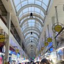 금강산수산횟집 이미지