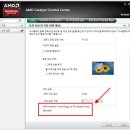 싱크