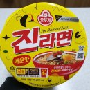 아동2통 이미지
