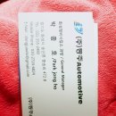 동주상사 이미지