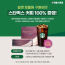 으뜸플러스안경 대구율하점 이미지