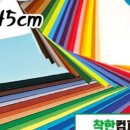 더착한 컴퍼니 네이버블로그