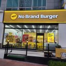 노브랜드 대전관저점