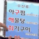 매력적인 그대에게