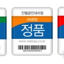와트컴퍼니 이미지